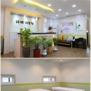 라파지압원 이미지