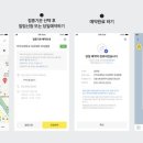 흔들고 이미지