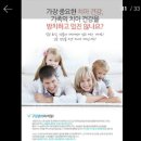 아람유통 이미지