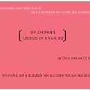 네이버마케팅블로그 이미지