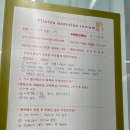 더바디랩필라테스범계점