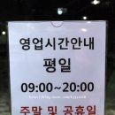 700006 네이버블로그