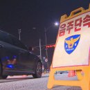 풍산오토바이