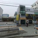 사상네일 사상속눈썹 사상뷰티샵 추천 로예브에서 받은 연핑크 젤네일 후기