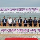 ㈜선진기공 이미지