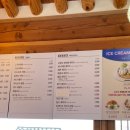 빈스빈스커피수원