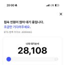 명동쭈꾸미 이미지