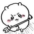 헬로문구야 이미지