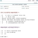 (주)에이스브이 이미지
