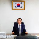 2024 김영수 회장 신년사 이미지