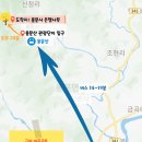 용문사 일주문 | 양평 용문사 1100년된 은행나무 단풍 절정인 지금 가야할곳 여행일지