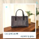 시선이머무는공방
