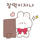 러브올스튜디오