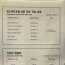 픽트스튜디오