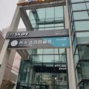 원스스크린골프 이미지