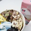 동아대 빛 태권도 이미지