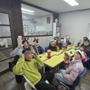 추억의 올드팝송, 재밌는 영어 | 산곡동영어학원 산곡동초등영어 산곡동중등영어 크리스마스 파티는 진행 중 공부, 파티 다 잡기