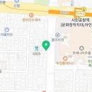 고기극찬-미추홀점 이미지