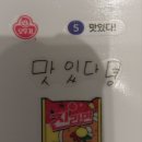 부띠에부