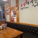 족발야시장신림