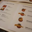 텐동구루메킨지 네이버블로그
