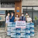 은혜상사 이미지