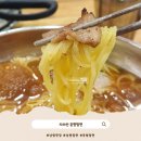타임9000 | 남원맛집 밀면+고기 9,000원 지리산 춘향밀면 솔직후기
