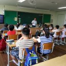 대전상지초등학교 이미지