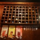 철길부산집 부천원종점 | 원종동술집&amp;원종역술집:) 혼술하기 좋은 어묵바가 있는 &#34;철길부산집 부천원종점&#34;