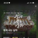 래빗홀