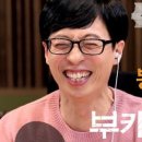 디지털랜드 이미지
