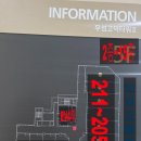 동산세무회계사무소 - 수원시 영통구 반달로 21 | 동산세무회계사무소