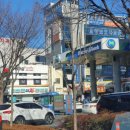 시장주유소 이미지