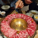 복면옥 이미지