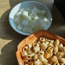 화성시문화재단노동조합 | P100이 계획한 데이트코스, 꽤나 재밌을지두?!(feat. 수원)