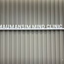 오늘정신건강의학과의원 이미지