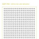 테스트 이미지