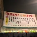 (주)스토리빌 이미지