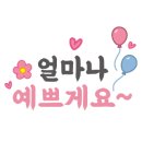 카페8번가