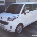 위너모터스 이미지