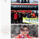 홍천테마파크 이미지