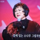 이영숙 카카오 검색결과
