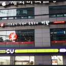 미랑 이미지