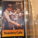 로이스빈(Rois Bean) | 7주간 다이어트 - 개포동 예쁜 카페 : 로이스빈