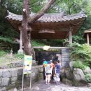 방동약수 이미지