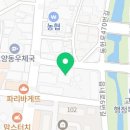 유앤미 헬스케어 이미지