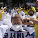 시도파트너스