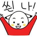 오산베스트샵 이미지