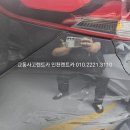 (주)인천교통 | 인천렌트카 월곶동 k5사고대차(물피도주) 출동 쏘렌토배차완료! 교통사고렌트카 후기