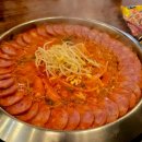 6단지부대찌개 | 구로디지털단지 < 부대찌개대사관 구로디지털본점 > 후기 - 구디 점심으로 좋은 구디 맛집 구디 부대찌개